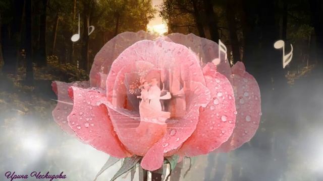 Изабелла Юрьева В парке старинном смотреть онлайн