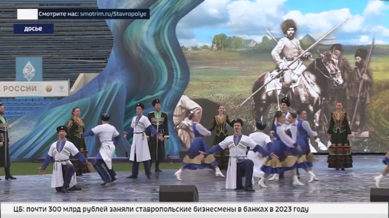 На Ставрополье художественной самодеятельности уделяется особое внимание
