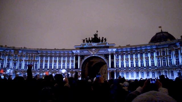 Бал Истории смотреть онлайн