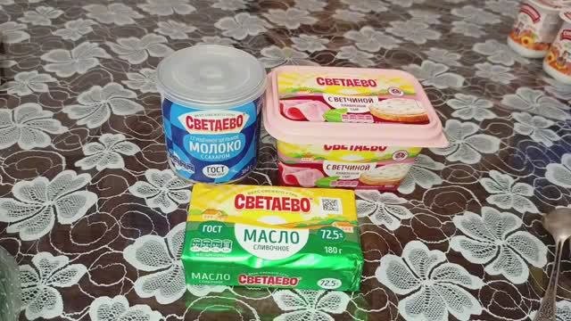 ?Пробуем ЧИЖИКА на вкус?#чижик #продуктычижик #чижикпродукты #город61 #обзормагазина #распаковка