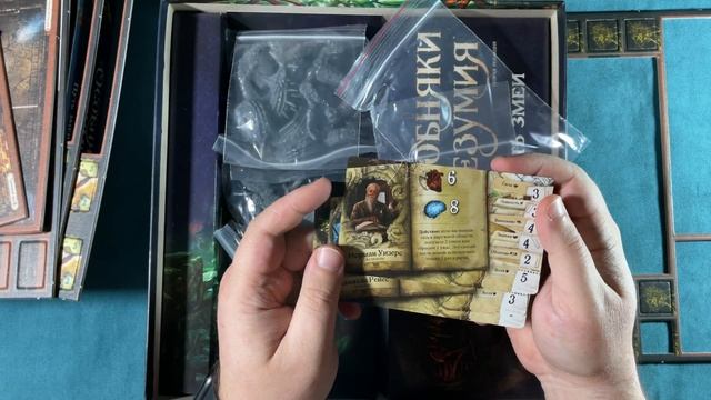 Распаковка игры Особняки безумия: Путь змеи смотреть онлайн