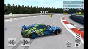 Между нами молния😎🕶🚘