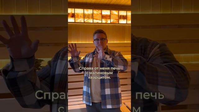 ? Обзор парной стильной и практичной The Баня Max #баня #строительствобани #баняподключ смотреть онлайн