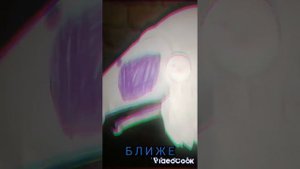Дракон-Протоген Ванё(идею не брать)