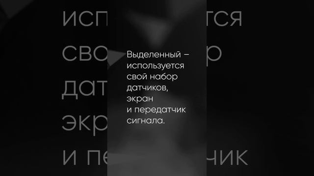 Что такое телеметрия у дрона?
