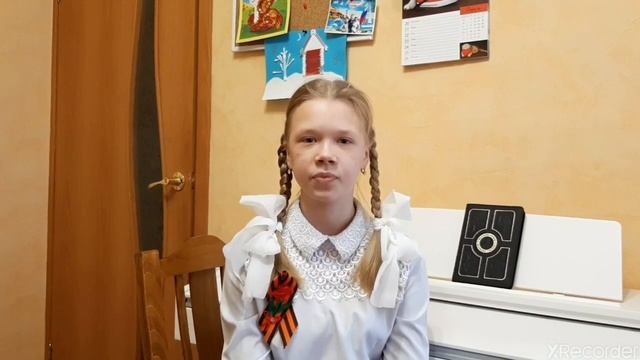 Читает стихотворение Полина Матова, учащаяся 3 класса смотреть онлайн