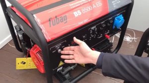 Дизельные и бензиновые генераторы Fubag - обзор, преимущества