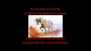 Инструкция по выживанию - Красный смех (1991) (subtitulada al español)