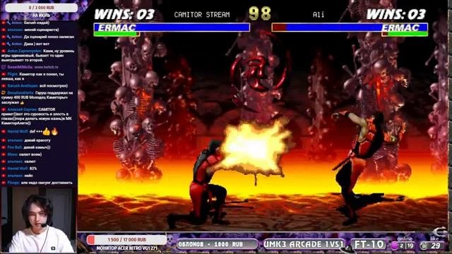 UMK3 + MKT | МОРТАЛ КОМБАТ 3 ОНЛАЙН +Вебка | #umk3online #umk3 #mktonline #mk1 #retro #mk3 #мк