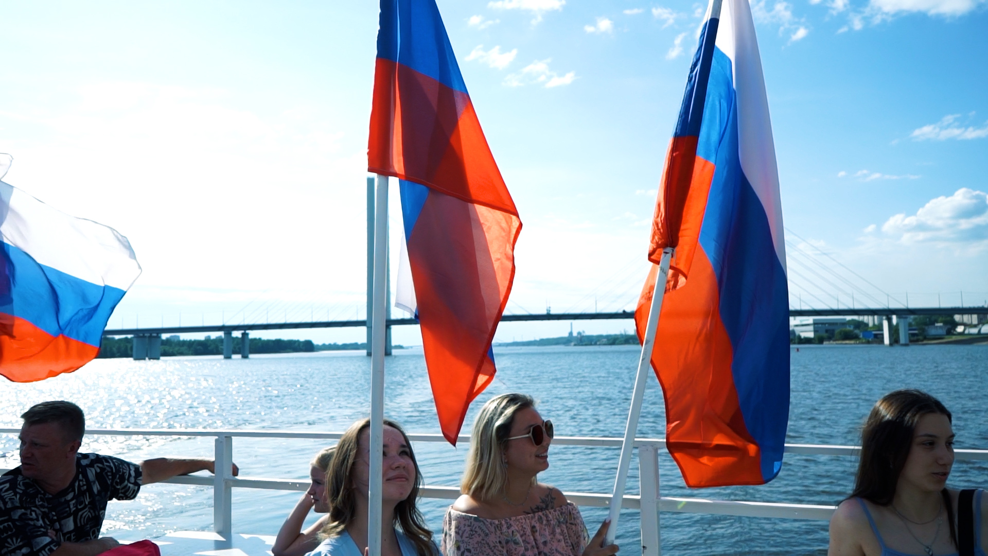 День российского флага