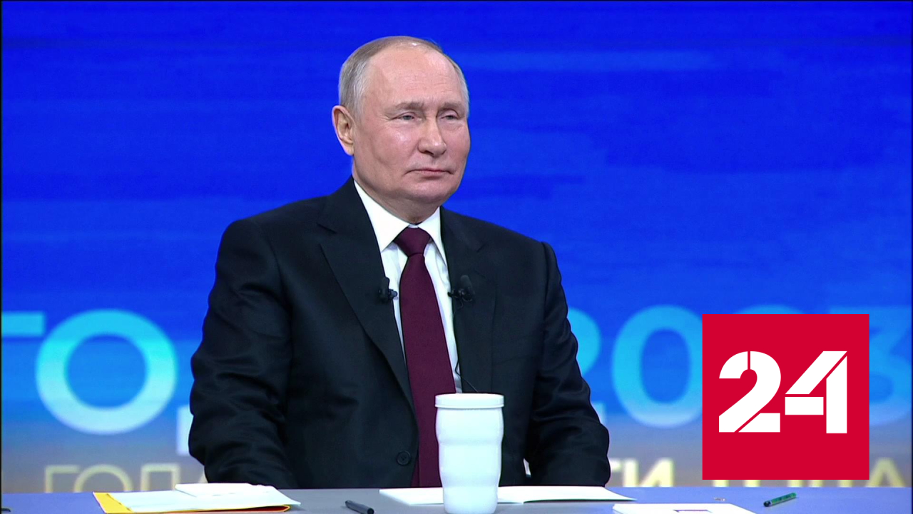 Среди европейских лидеров начали появляться пронациональные политики - Россия 24