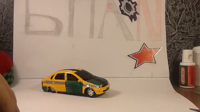 Как занизить модельку 2 смотреть онлайн