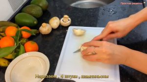 Он такой вкусный, что его можно готовить хоть каждый де