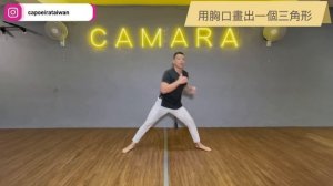 "Capoeira" tutorial from the basic Cadeira, Balança to the Ginga (Chinese and English subtitles)