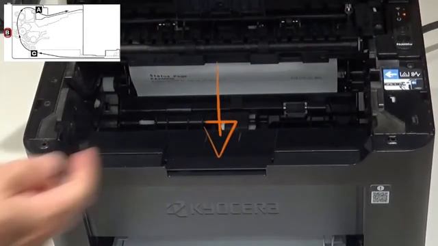 Kyocera PA2000w Paper Jams and How to Locate and Clear Them смотреть онлайн