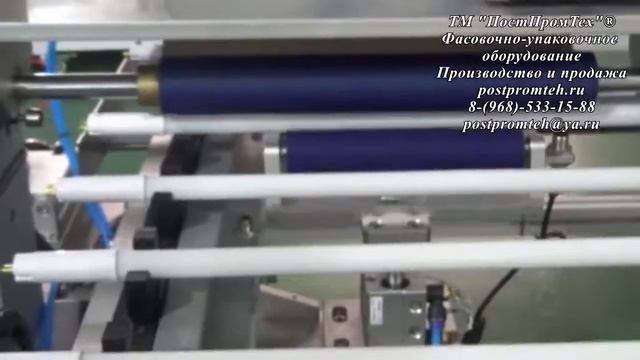 Оборудование для этикетировки ламп