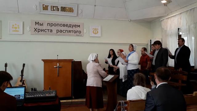 "По молитве Сына Твоего", хор, 15.09.2019 смотреть онлайн