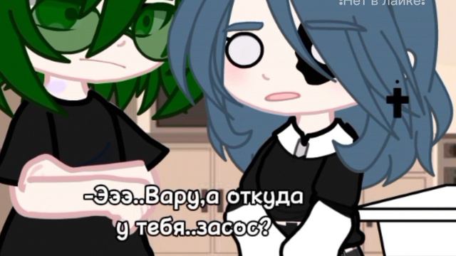 ||Кот||~ПикВару~[Идея не моя] смотреть онлайн