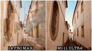 Xiaomi mi 11 Ultra vs Iphone 14 Pro Max Camera test