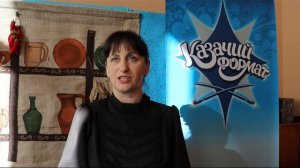 СТАВРОПОЛЬЦЫ НАЧАЛИ ЗНАКОМИТЬ ШКОЛЬНИКОВ АНТРАЦИТА С ТЕРСКИМ КАЗАЧЕСТВОМ