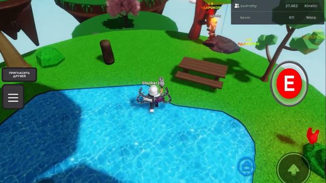 КАК ПОЛУЧИТЬ ПЕРЧАТКУ БЕРСЕРК? смотреть онлайн