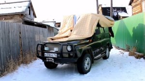 Теплый гараж для УАЗ ХАНТЕР в Якутии
