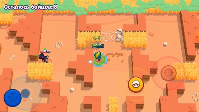 Дрочка в бравл старсе смотреть онлайн