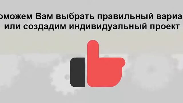Перила для лестниц в Казани смотреть онлайн