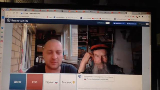 №37. Ис.53:5 Но Он изъязвлен был за грехи наши и мучим за беззакония наши; смотреть онлайн