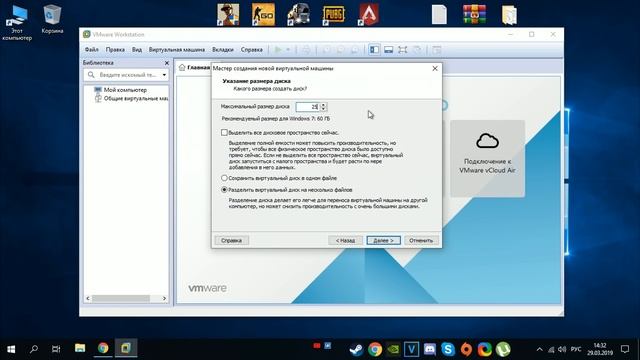 КАК УСТАНОВИТЬ ВИРТУАЛЬНУЮ МАШИНУ + WINDOWS НА НЕЁ (Tutorial) смотреть онлайн