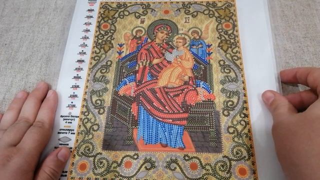 3 НОВЫХ НАБОРА ДЛЯ ВЫШИВКИ С ХРУСТАЛЕМ И ПЕРЛАМУТРОМ. смотреть онлайн