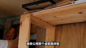 《廢物利用》如何利用廢木材打造出一個理想中的儲藏室｜自己在家diy?這油漆也太離譜了?＃diy#ivy家在多倫多＃Toronto#日常vlog＃