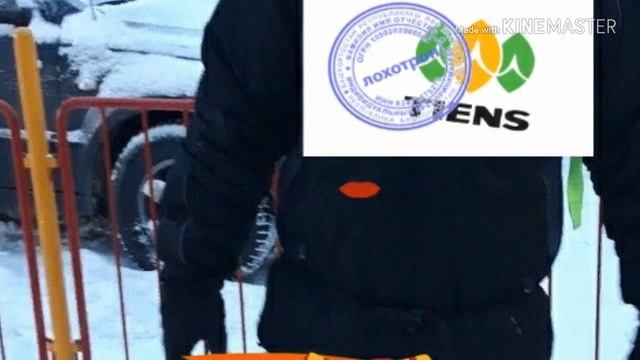 Старый тяньшист с Ярмарочной удобно слился смотреть онлайн