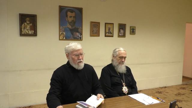 Выступление Р. Б. Иоанна "Как подчинить свою волю воле Божией?"