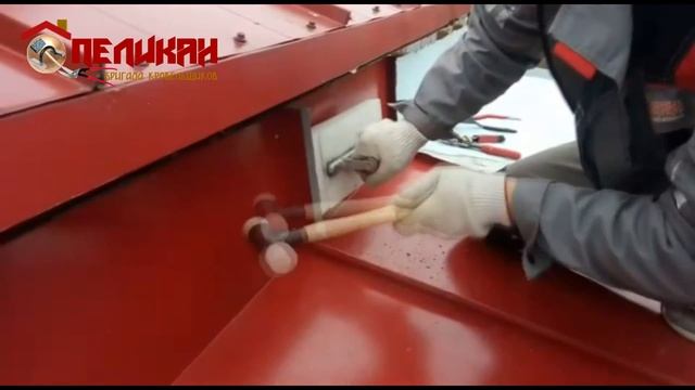Кровля фальцевая.Процесс монтажа. смотреть онлайн