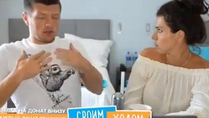 стрим своим ходом канал лиза и виталик