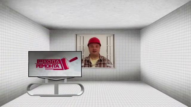 Где поставить телевизор смотреть онлайн