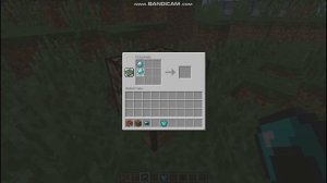 Как сделать броню Туториал в майнкрафте