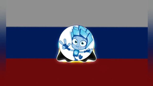 НОЛИК ПОЁТ ГИМН РОСИИ || AI cover смотреть онлайн