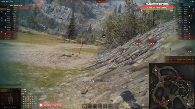 КОРБЕН показывает СКИЛ на Е100 ║ Моменты стрима за 08.12.2020 ║ World Of Tanks смотреть онлайн