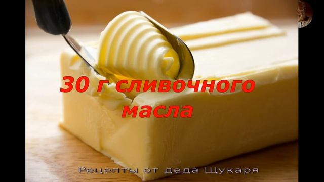 Украинские галушки с творогом от деда Щукаря