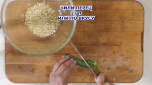 Салат с кальмаром, томатами, фисташками и мятой