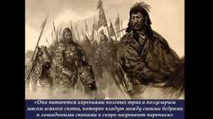 Великое переселение народов. Образование варварских королевств