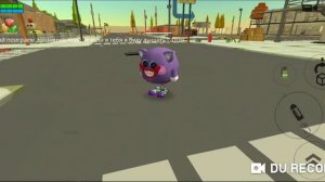 прятки с кет неп