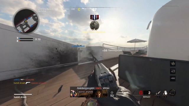 Знаешь почему я хороший ПОДРЫВНИК смотреть онлайн