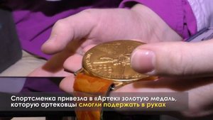 АРТЕК TV - 2019 _ «БЛАГОДАРЯ СПОРТУ МОЖНО УВИДЕТЬ ВСЮ РОССИЮ И ВЕСЬ МИР».mp4