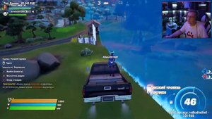 Пятёрка играет с подписчиками в Fortnite, но они его чебоксарят