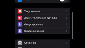 Что делать если не работает Скарлет Skarlet  ошибка