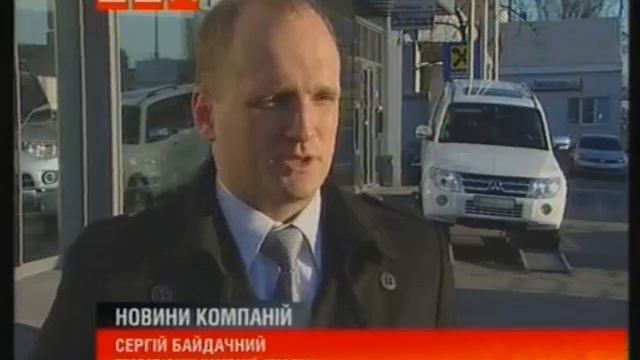 Pajero Wagon for winter / Pajero Wagon для зимы смотреть онлайн