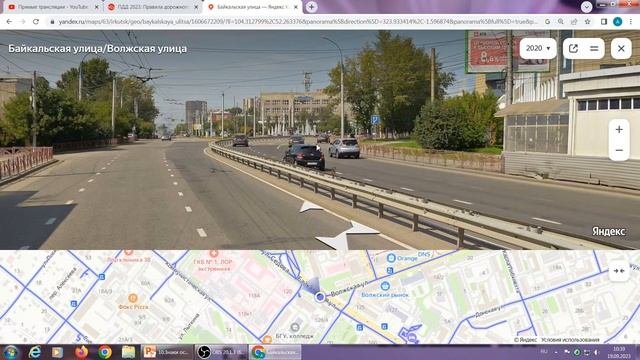 Знаки особых предписаний. знаки сервиса